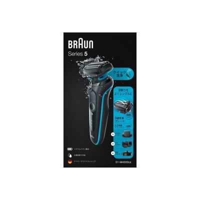 Braun Shaver 51-M4500cs Operating time (max) 50 min, Wet & Dry, Black/Blue