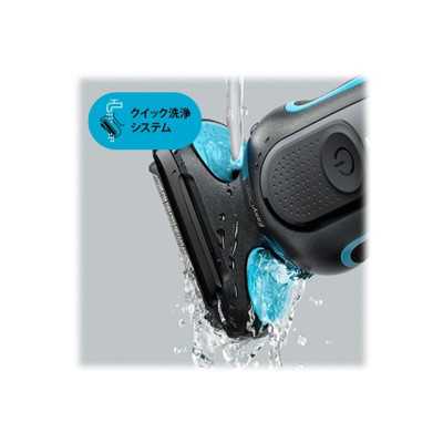 Braun Shaver 51-M4500cs Operating time (max) 50 min, Wet & Dry, Black/Blue