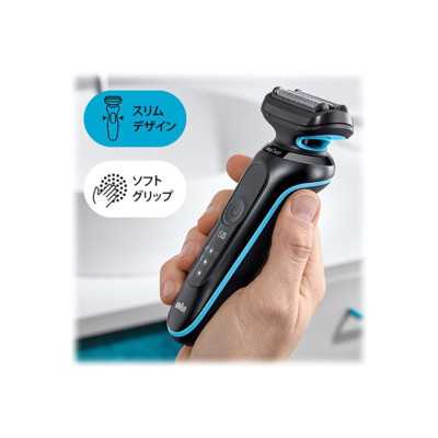 Braun Shaver 51-M4500cs Operating time (max) 50 min, Wet & Dry, Black/Blue