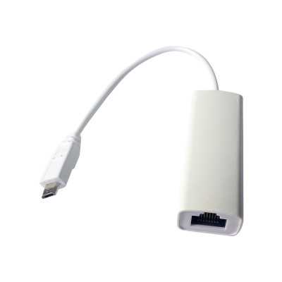 Gembird Micro USB 2.0 LAN Adapter