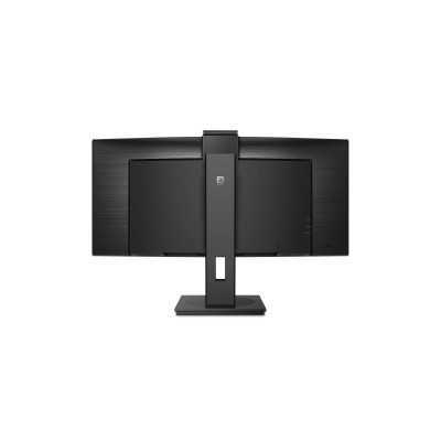 Philips Curved UltraWide 346P1CRH 34 ", VA, WQHD, 3440 x 1440, 21:9, 4 ms, 500 cd/m , Black