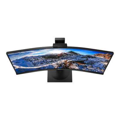 Philips Curved UltraWide 346P1CRH 34 ", VA, WQHD, 3440 x 1440, 21:9, 4 ms, 500 cd/m , Black