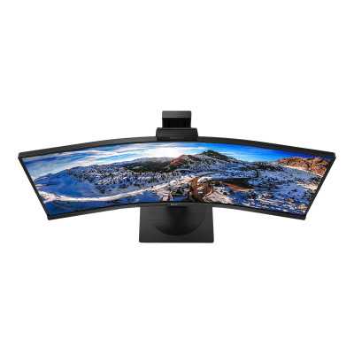 Philips Curved UltraWide 346P1CRH 34 ", VA, WQHD, 3440 x 1440, 21:9, 4 ms, 500 cd/m , Black