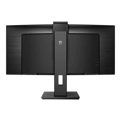 Philips Curved UltraWide 346P1CRH 34 ", VA, WQHD, 3440 x 1440, 21:9, 4 ms, 500 cd/m , Black