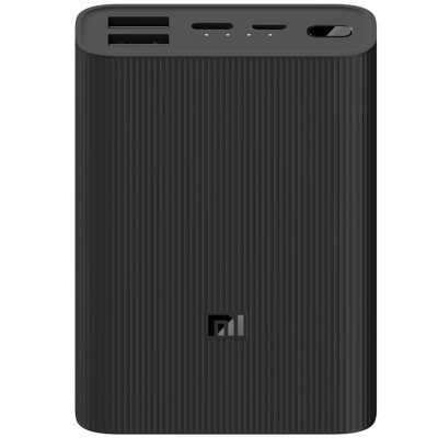 Xiaomi Mi Power Bank 3 Ultra Compact 10000 mAh, Black