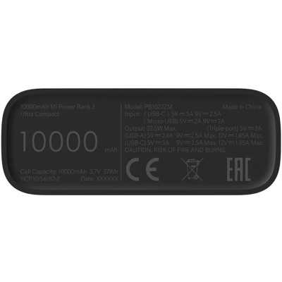 Xiaomi Mi Power Bank 3 Ultra Compact 10000 mAh, Black