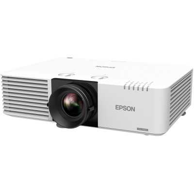 Epson Laser Projector EB-L530U WUXGA (1920x1200), 5200 ANSI lumens, White, Lamp warranty 12 month(s)