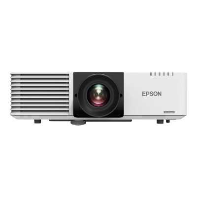 Epson Laser Projector EB-L530U WUXGA (1920x1200), 5200 ANSI lumens, White, Lamp warranty 12 month(s)