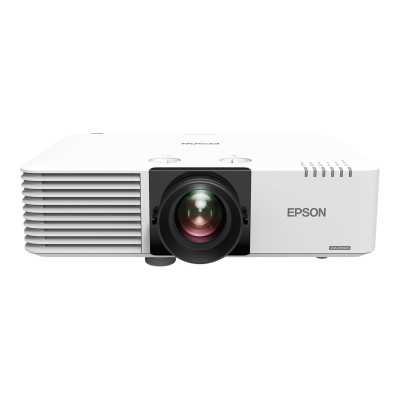 Epson Laser Projector EB-L530U WUXGA (1920x1200), 5200 ANSI lumens, White, Lamp warranty 12 month(s)