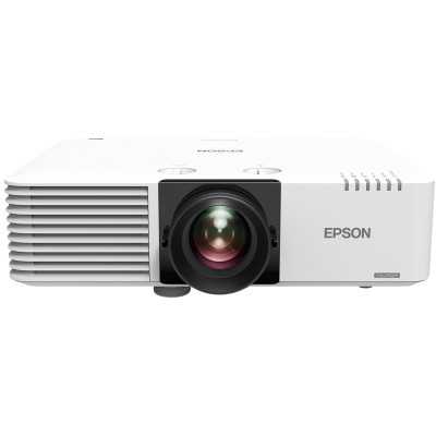 Epson Laser Projector EB-L530U WUXGA (1920x1200), 5200 ANSI lumens, White, Lamp warranty 12 month(s)