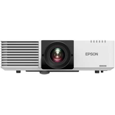 Epson Laser Projector EB-L530U WUXGA (1920x1200), 5200 ANSI lumens, White, Lamp warranty 12 month(s)