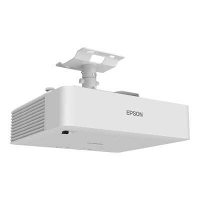 Epson Laser Projector EB-L530U WUXGA (1920x1200), 5200 ANSI lumens, White, Lamp warranty 12 month(s)