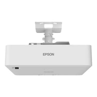 Epson Laser Projector EB-L530U WUXGA (1920x1200), 5200 ANSI lumens, White, Lamp warranty 12 month(s)