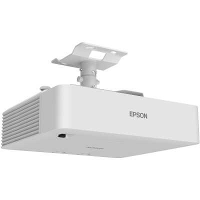 Epson Laser Projector EB-L530U WUXGA (1920x1200), 5200 ANSI lumens, White, Lamp warranty 12 month(s)