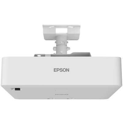 Epson Laser Projector EB-L530U WUXGA (1920x1200), 5200 ANSI lumens, White, Lamp warranty 12 month(s)