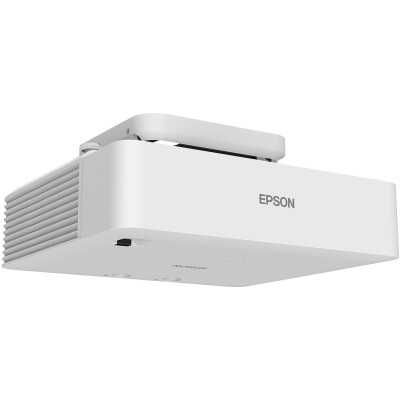 Epson Laser Projector EB-L530U WUXGA (1920x1200), 5200 ANSI lumens, White, Lamp warranty 12 month(s)