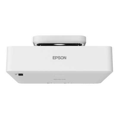 Epson Laser Projector EB-L530U WUXGA (1920x1200), 5200 ANSI lumens, White, Lamp warranty 12 month(s)