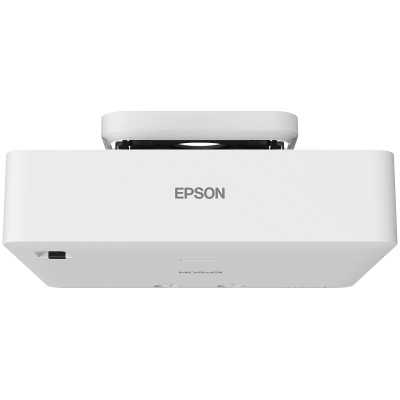 Epson Laser Projector EB-L530U WUXGA (1920x1200), 5200 ANSI lumens, White, Lamp warranty 12 month(s)