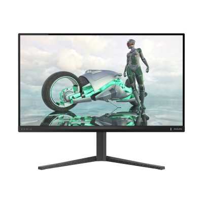 Philips Monitor 25M2N3200W/00 24.5 ", VA, FHD, 1920 x 1080, 16:9, 1 ms, 300 cd/m , HDMI ports quantity 2, 240 Hz