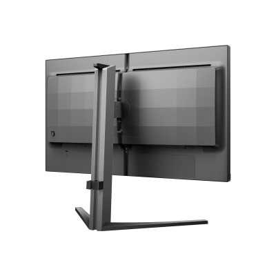 Philips Monitor 25M2N3200W/00 24.5 ", VA, FHD, 1920 x 1080, 16:9, 1 ms, 300 cd/m , HDMI ports quantity 2, 240 Hz