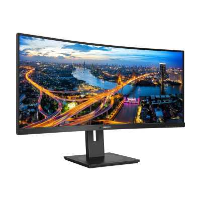 Philips Curved UltraWide 345B1C 34 ", VA, WQHD, 3440 x 1440, 21:9, 5 ms, 300 cd/m , Black