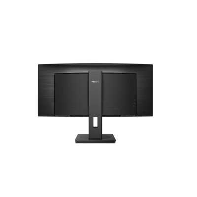 Philips Curved UltraWide 345B1C 34 ", VA, WQHD, 3440 x 1440, 21:9, 5 ms, 300 cd/m , Black