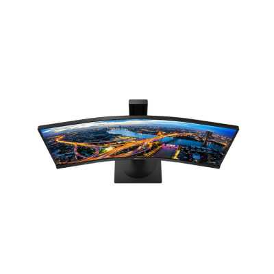 Philips Curved UltraWide 345B1C 34 ", VA, WQHD, 3440 x 1440, 21:9, 5 ms, 300 cd/m , Black