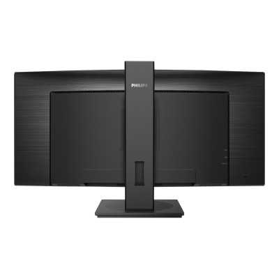 Philips Curved UltraWide 345B1C 34 ", VA, WQHD, 3440 x 1440, 21:9, 5 ms, 300 cd/m , Black