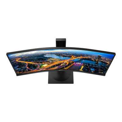 Philips Curved UltraWide 345B1C 34 ", VA, WQHD, 3440 x 1440, 21:9, 5 ms, 300 cd/m , Black