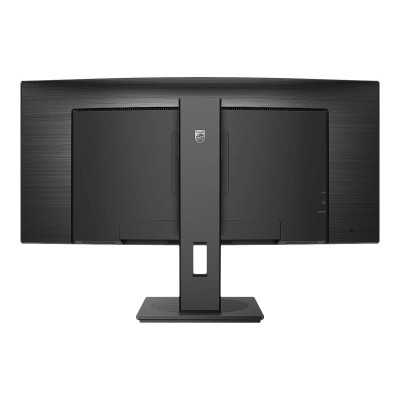 Philips Curved UltraWide 345B1C 34 ", VA, WQHD, 3440 x 1440, 21:9, 5 ms, 300 cd/m , Black