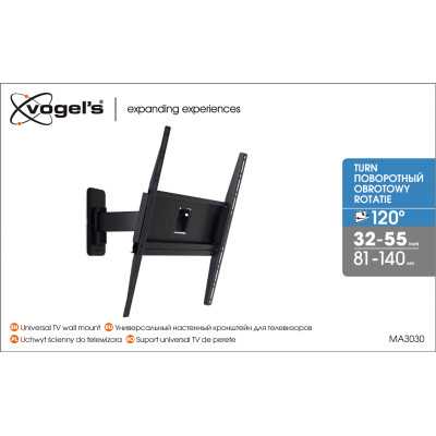 Vogels Wall mount, MA3030-A1, 32-65 ", Full motion, Maximum weight (capacity) 25 kg, VESA 100x400 mm, Black