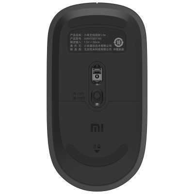 Xiaomi Wireless Mouse Lite USB Type-A, Optical mouse, Grey/Black