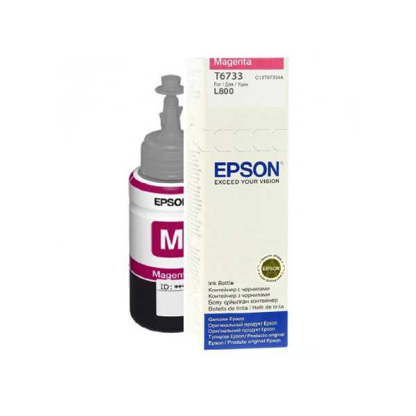 Epson T6733 Ink bottle 70ml Ink Cartridge Magenta