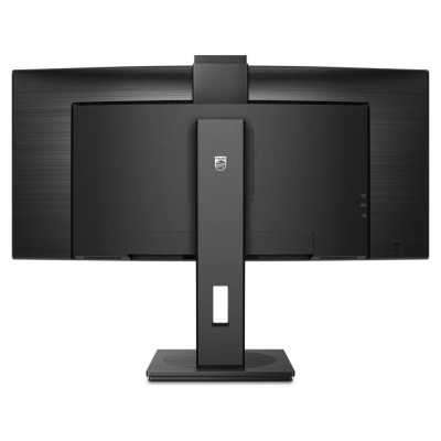 Philips Curved Monitor 34B1U5600CH/00 34 " VA WQHD 21:9 4 ms 350 cd/m Black 120 Hz HDMI ports quantity 1