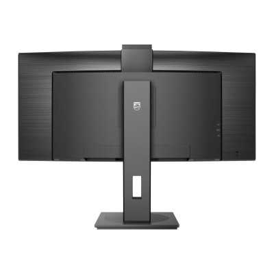 Philips Curved Monitor 34B1U5600CH/00 34 " VA WQHD 21:9 4 ms 350 cd/m Black 120 Hz HDMI ports quantity 1