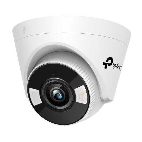 NET CAMERA TURRET H.264 4MP / VIGI C440 (4MM) TP-LINK