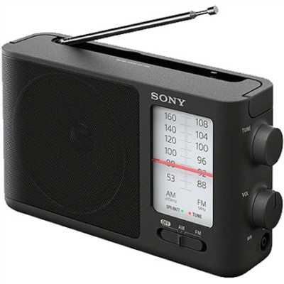 Sony Analog Radio ICF-506 5 W Black