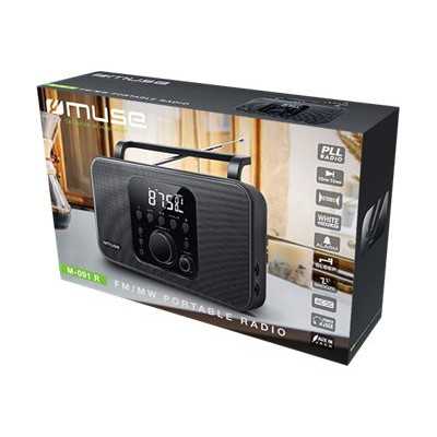 Muse Radio M-091R Alarm function AUX in Black