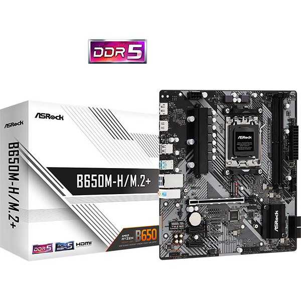 Pagrindinė plokštė|ASROCK| AMD B650|SAM5|Micro-ATX|Atmintis DDR5|Atminties lizdai 2|1xPCI-E|2xPCI-Express 4.0 1x|1xPCI-Express 4