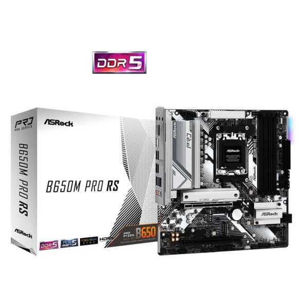 Pagrindinė plokštė|ASROCK| AMD B650|SAM5|Micro-ATX|Atmintis DDR5|Atminties lizdai 4|1xPCI-Express 3.0 16x|1xPCI-Express 4.0 16x|