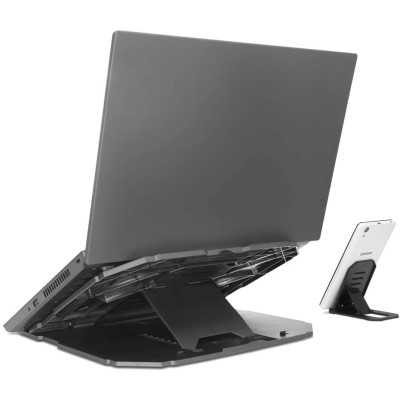 Lenovo 2-in-1 Laptop Stand Lenovo 2-in-1 Laptop Stand 1 year(s) 290.6 x 265.6 x 15.1 mm