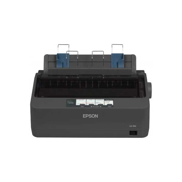 Epson LQ-350 taškinė matrica, standartinė juoda/pilka