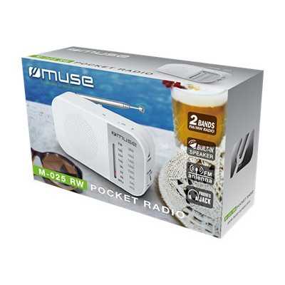 Muse M-025 RW Portable radio White