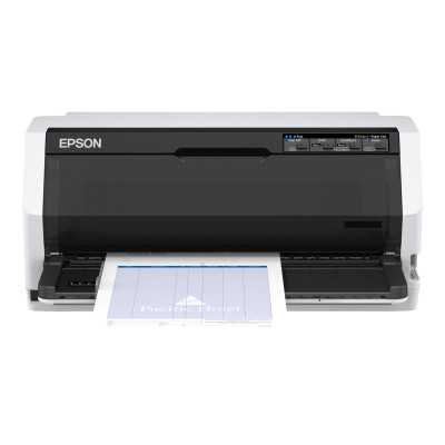 Epson LQ-690IIN Dot Matrix Printer Epson