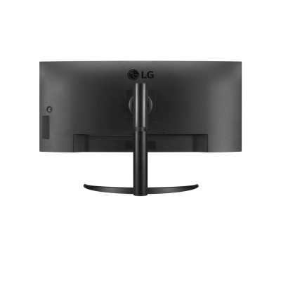 LG Curved Monitor 34WQ75C-B 34 " IPS QHD 21:9 5 ms 300 cd/m Black HDMI ports quantity 2 60 Hz