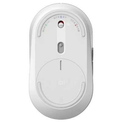 Xiaomi Mi Dual Mode Wireless Mouse Silent Edition HLK4040GL White Bluetooth 4.2 & 2.4 GHz Wireless