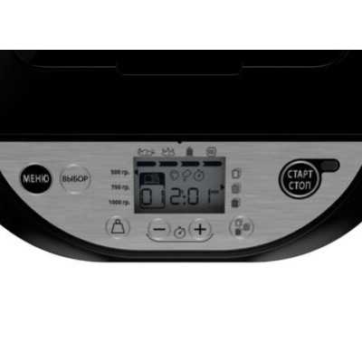 Tefal PF251835 Bread maker Pain&Tresors, Black TEFAL