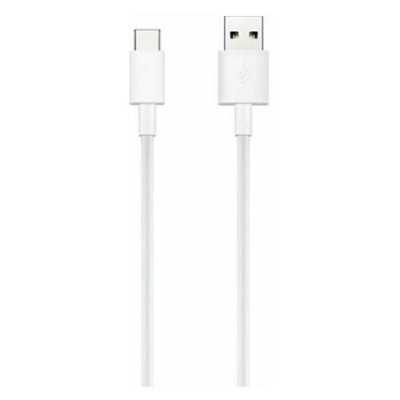 Huawei CP51 Data cable USB to Type-C 1 m 3.0A White Huawei | USB A | USB C