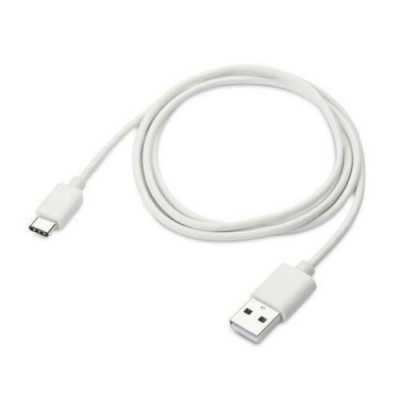 Huawei CP51 Data cable USB to Type-C 1 m 3.0A White Huawei | USB A | USB C