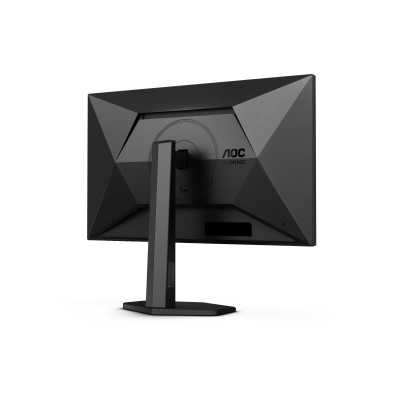 AOC Gaming Q27G4X 27", 2560x1440/1ms/250cd/m , HDMI, DisplayPort, USB